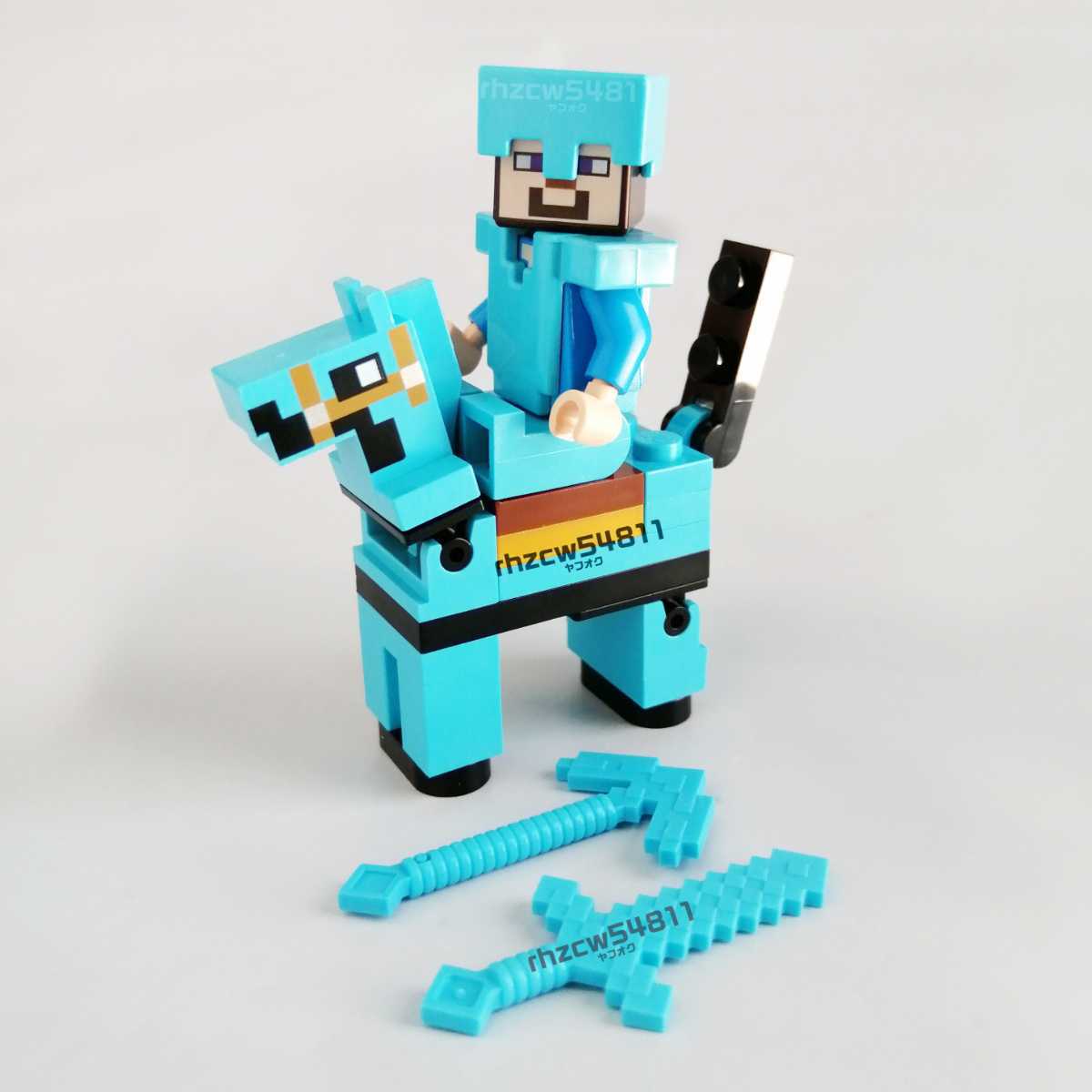 Paypayフリマ レゴ マインクラフト ミニフィグ ダイヤモンド 装備 スティーブ 馬 Lego Minecraft ホース 剣 つるはし チェストプレート ヘルメット 馬鎧