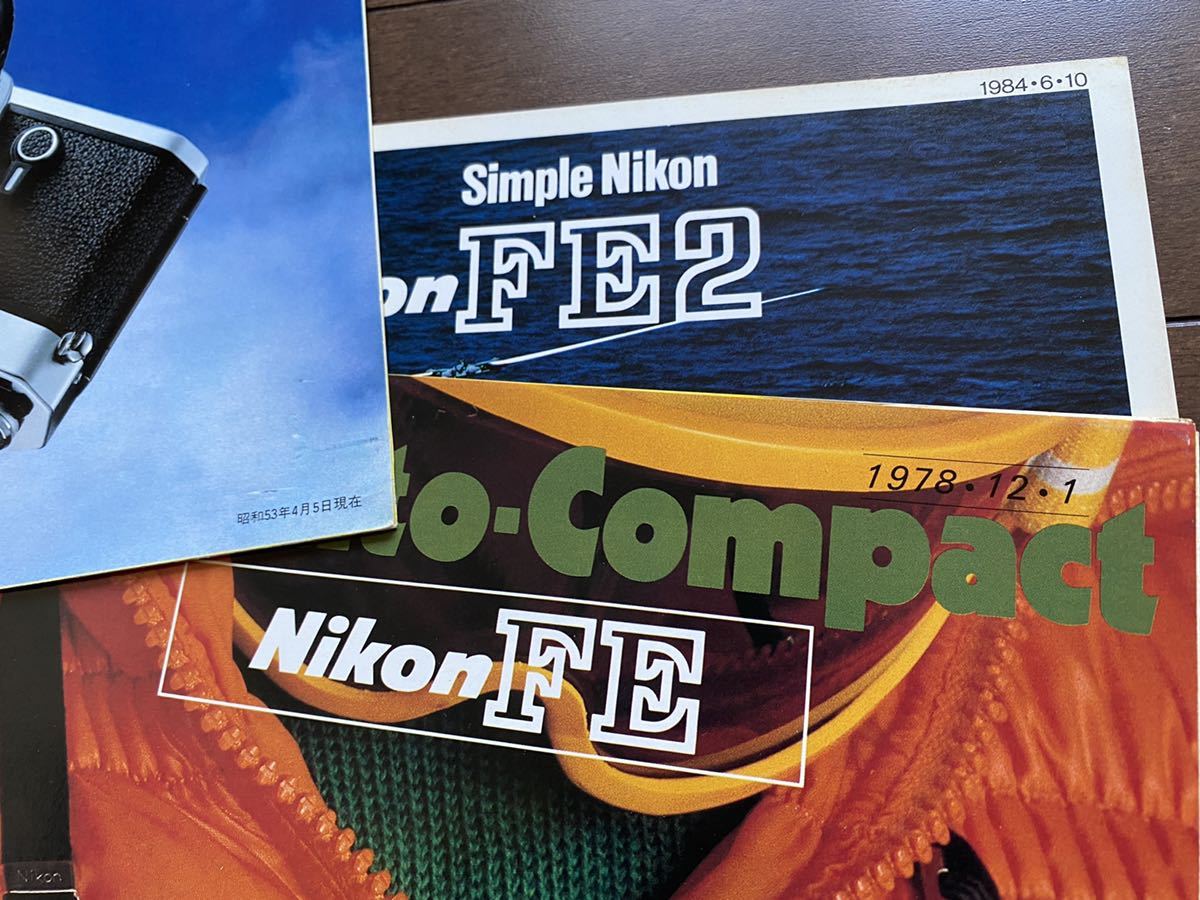 Nikon FE Nikon camera pamphlet 1978~1984 year 6 set Japan optics industry anonymity delivery 