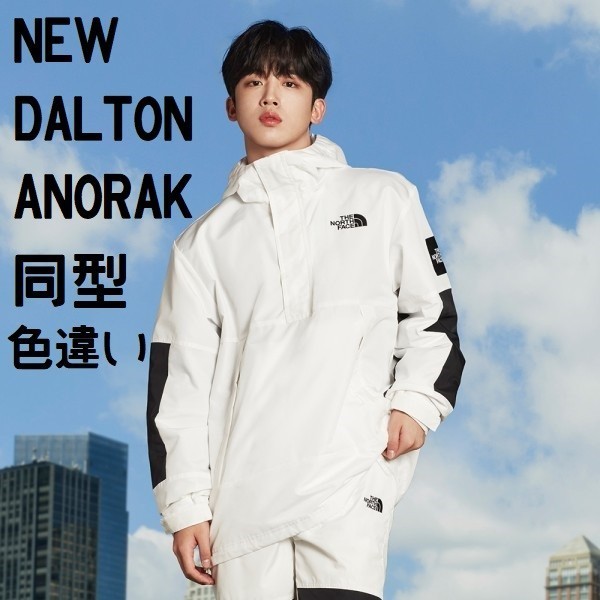 THE NORTH FACE◆日本未発売 アノラック◆NEW DALTON ANORAK◆黒