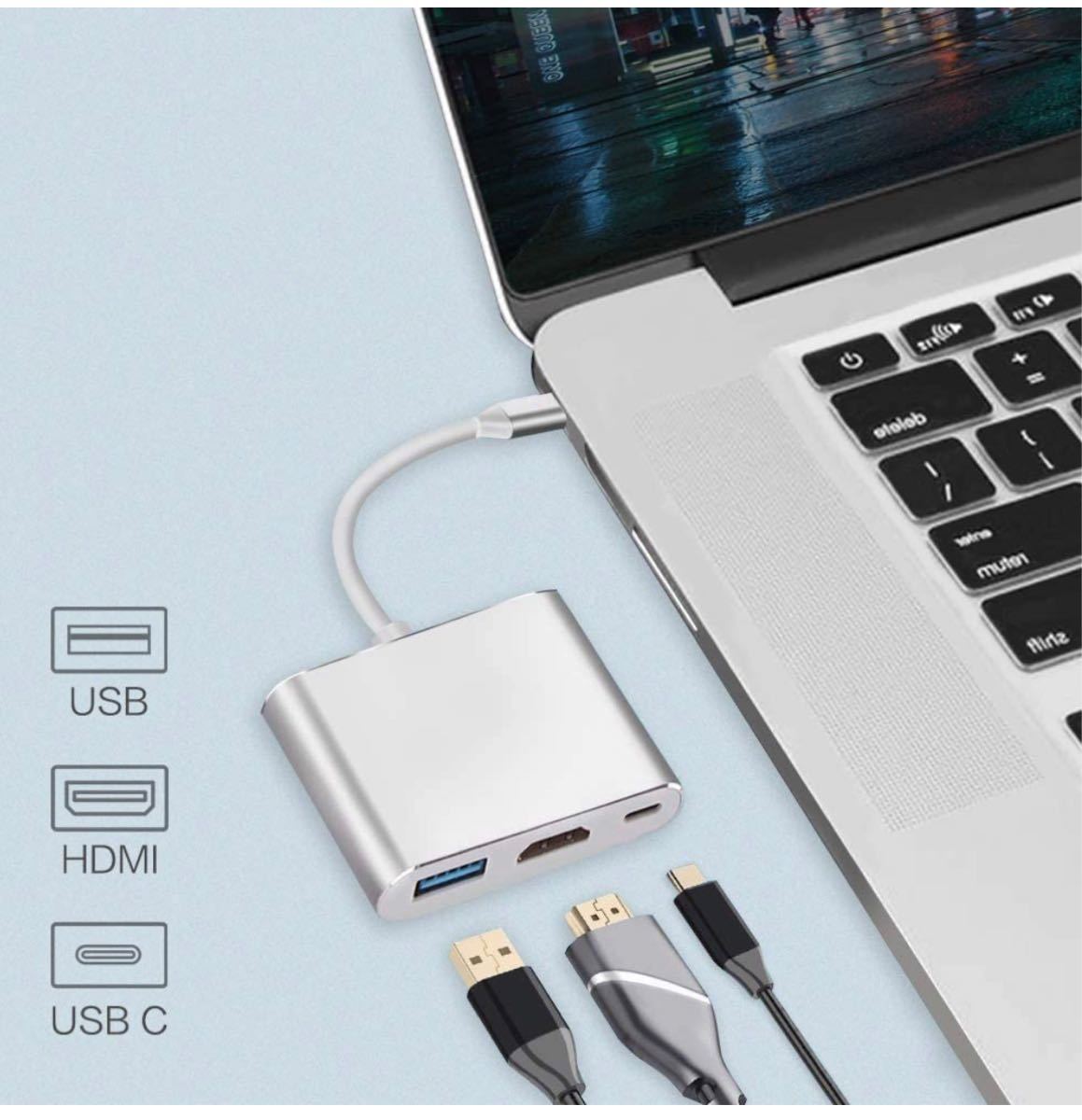 Type C USB to HDMI USB3.0 4K解像度 3in1  スマホ変換 タブレット変換 ディスプレイ変換 シルバー