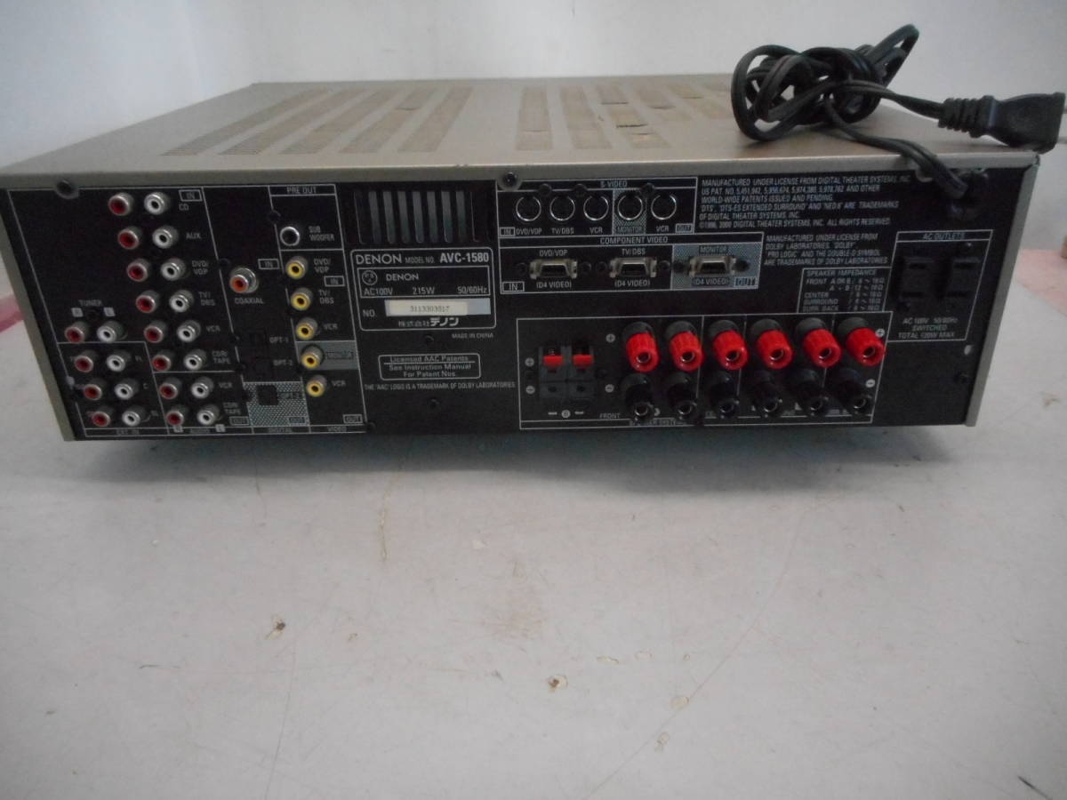 MK0567 *DENON / AVC-1580 / AV amplifier 