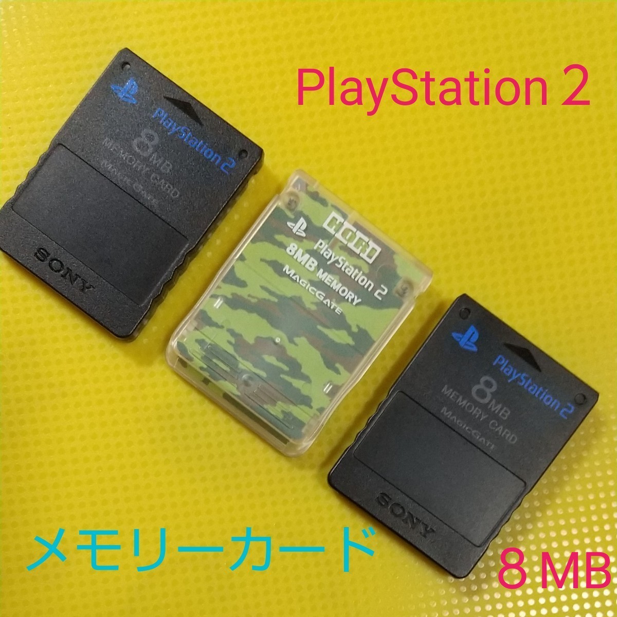 ★SONY  PlayStation２ メモリーカード(８MB)   純正品２枚    ホリ迷彩柄１枚