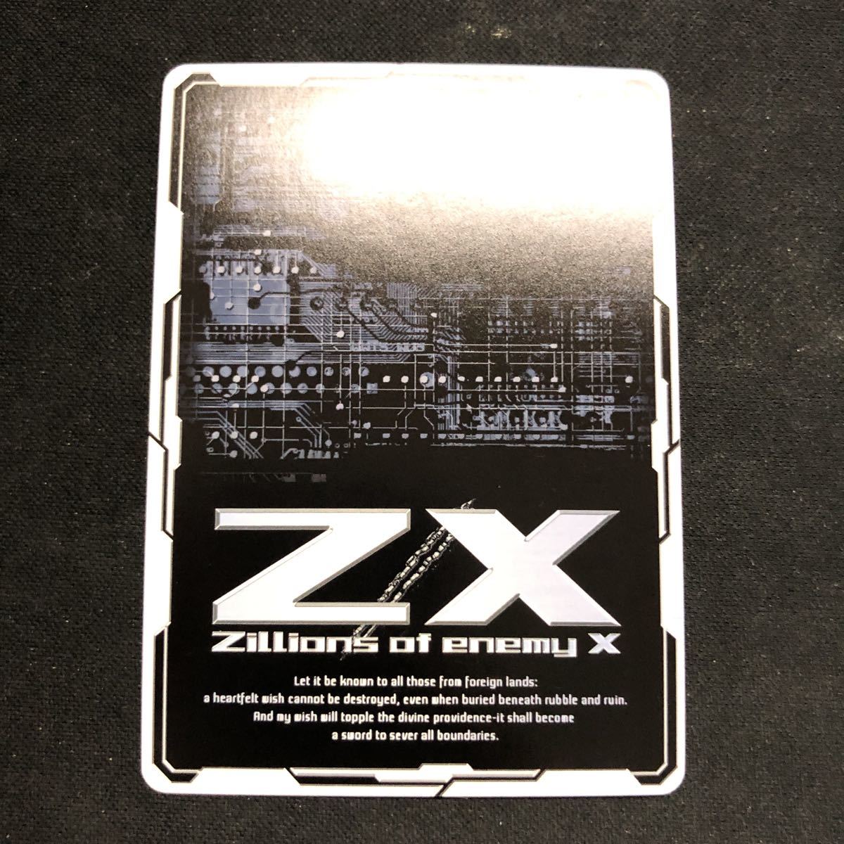 即決Σ中古品　Z/X ラブをお届け ぷにとー　ホロ_画像2