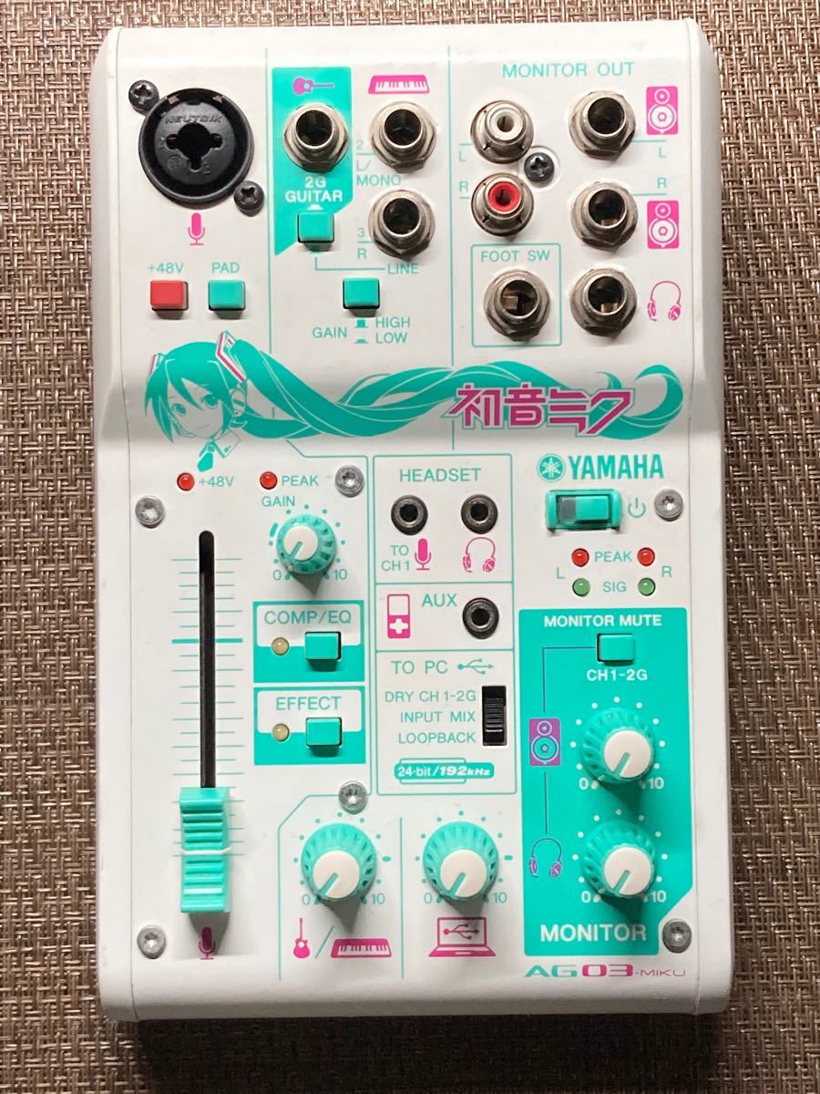 YAMAHA ヤマハ ウェブキャスティングミキサー 3チャンネル AG03-MIKU 初音ミク 中古 オーディオインターフェース