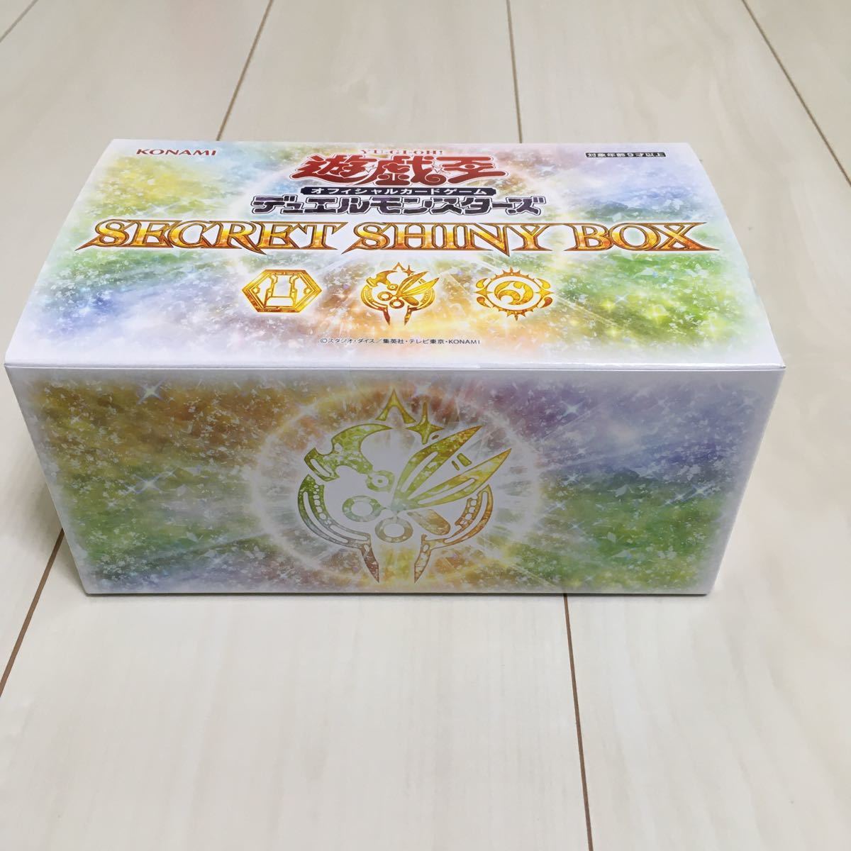 遊戯王OCG デュエルモンスターズ SECRET SHINY 1 BOX 送料無料 新品未