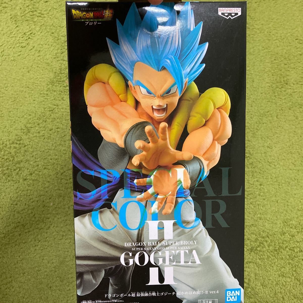 ドラゴンボール　悟空　フィギュア　未開封 ドラゴンボール超 かめはめ波 ドラゴンボール超ブロリー　新品