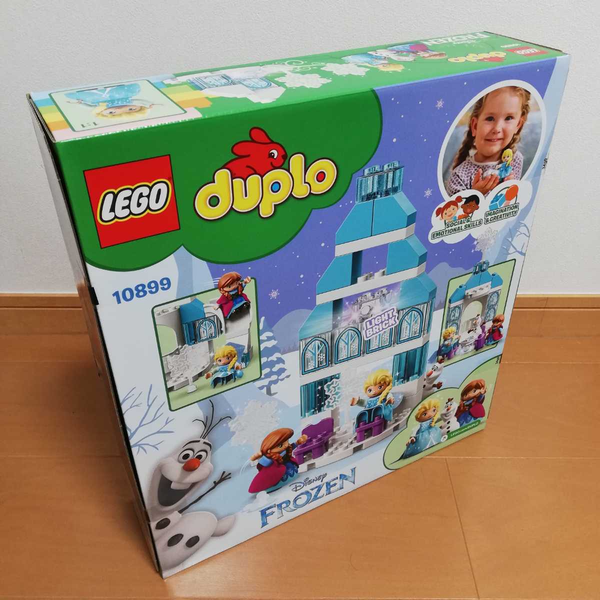 未開封品LEGO Duplo レゴデュプロアナと雪の女王光る! エルサのアイス 