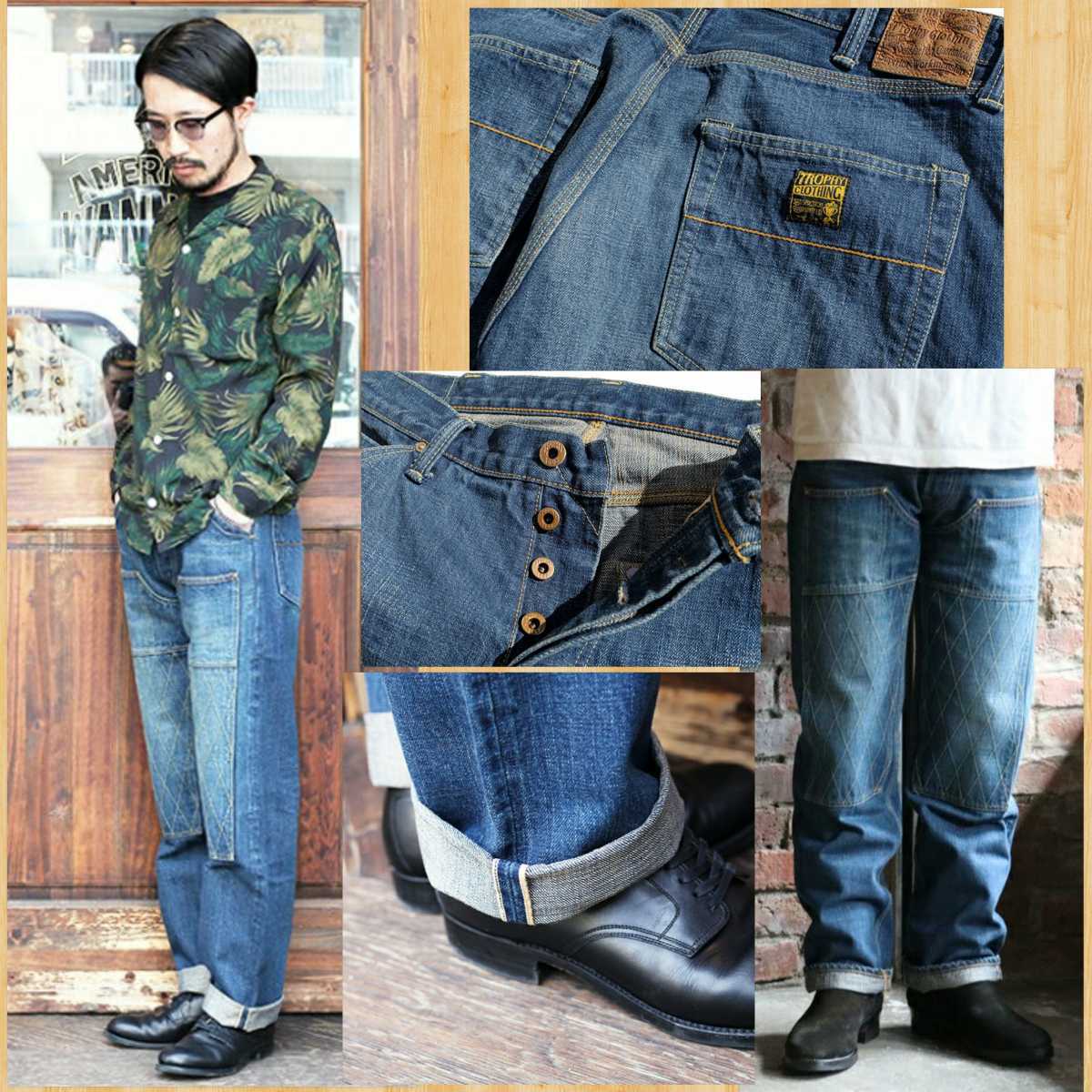 購入35200円 TROPHY CLOTHING トロフィークロージング ダブルニー ダメージデニム 30_画像3