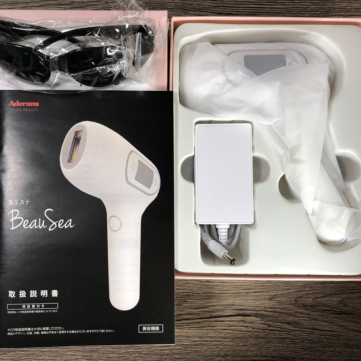魅力的な価格 BEAUTY アデランス 光エステ ビューシー これ1台で、全身ムダ毛ケア 新品未開封 除毛 脱毛 - 脱毛、除毛 - labelians.fr 魅力的な価格 BEAUTY アデランス 光エステ ビューシー これ1台で、全身ムダ毛ケア 新品未開封 除毛 脱毛 - 脱毛、除毛 - labelians.fr