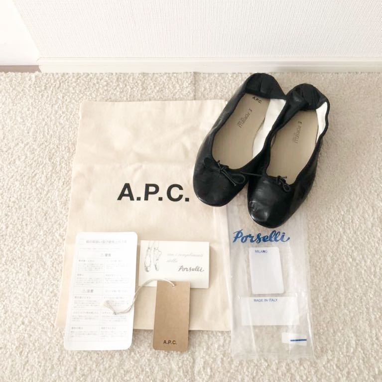 新品 A.P.C × PORSELLI アーペーセー ポルセリ バレエシューズ www