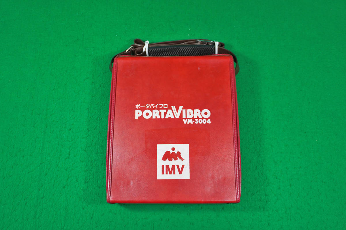 IMV ポータブル型振動計 ポータバイブロ VM-3004SI Vibration IMV ポータブル型振動計 ポータバイブロ VM-3004SI Vibration