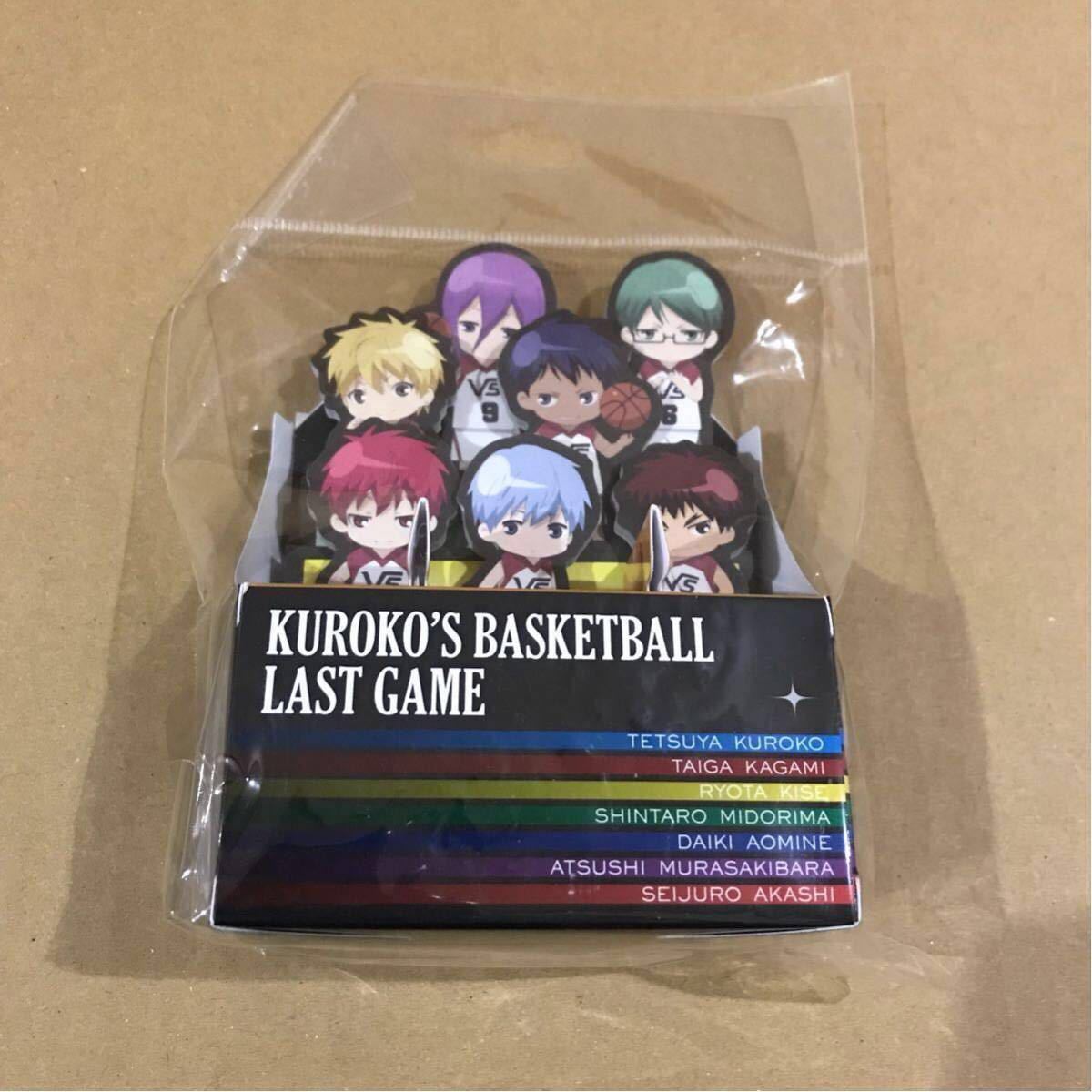 黒子のバスケ 黒バス Boxメモ Game Last メモスタンド ラスゲ ラストゲーム 未開封 火神 紫原 緑間 赤司 青峰 黄瀬 黒子テツヤ 22a W新作送料無料 ラストゲーム 黒子のバスケ 黒バス Boxメモ Game Last メモスタンド ラスゲ ラストゲーム 未開封 火神 紫原 緑間 赤司 青峰 黄瀬 黒子テツヤ 22a W新作送料無料 ラストゲーム
