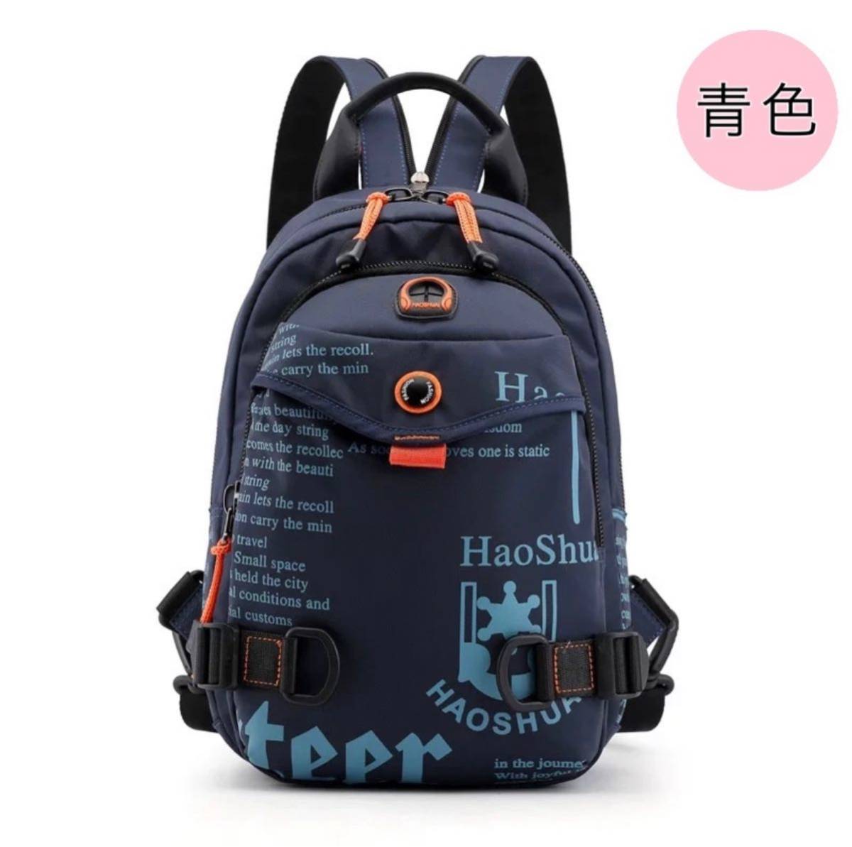 長期展示特価品 リュックサック 2way バッグ 男女兼用 撥水加工 高密ナイロン 頑丈 超軽量228g ブラック 2点セット(リュック×カバー) B級品特価-ファッション,メンズファッション - www.writeawriting.com 長期展示特価品 リュックサック 2way バッグ 男女兼用 撥水加工 高密ナイロン 頑丈 超軽量228g ブラック 2点セット(リュック×カバー) B級品特価-ファッション,メンズファッション - www.writeawriting.com