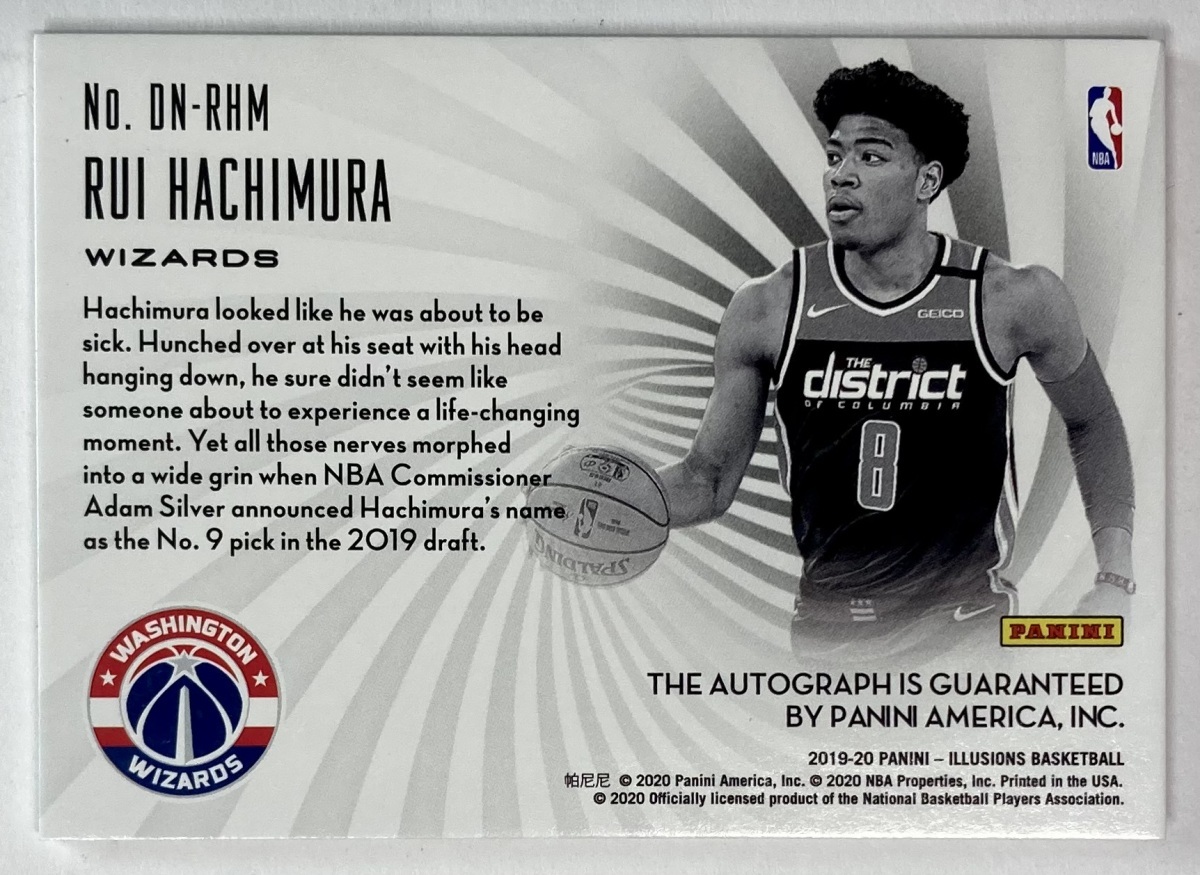 32枚限定】八村塁直筆ルーキーサイン 2019-20 Panini Illusions RC