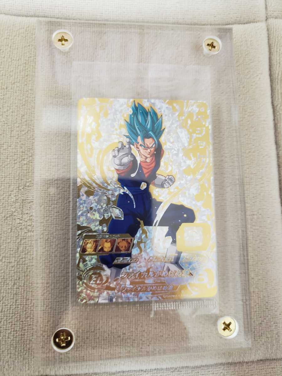 スーパードラゴンボールヒーローズ sh1-sec2 ベジット パラレル 新品未