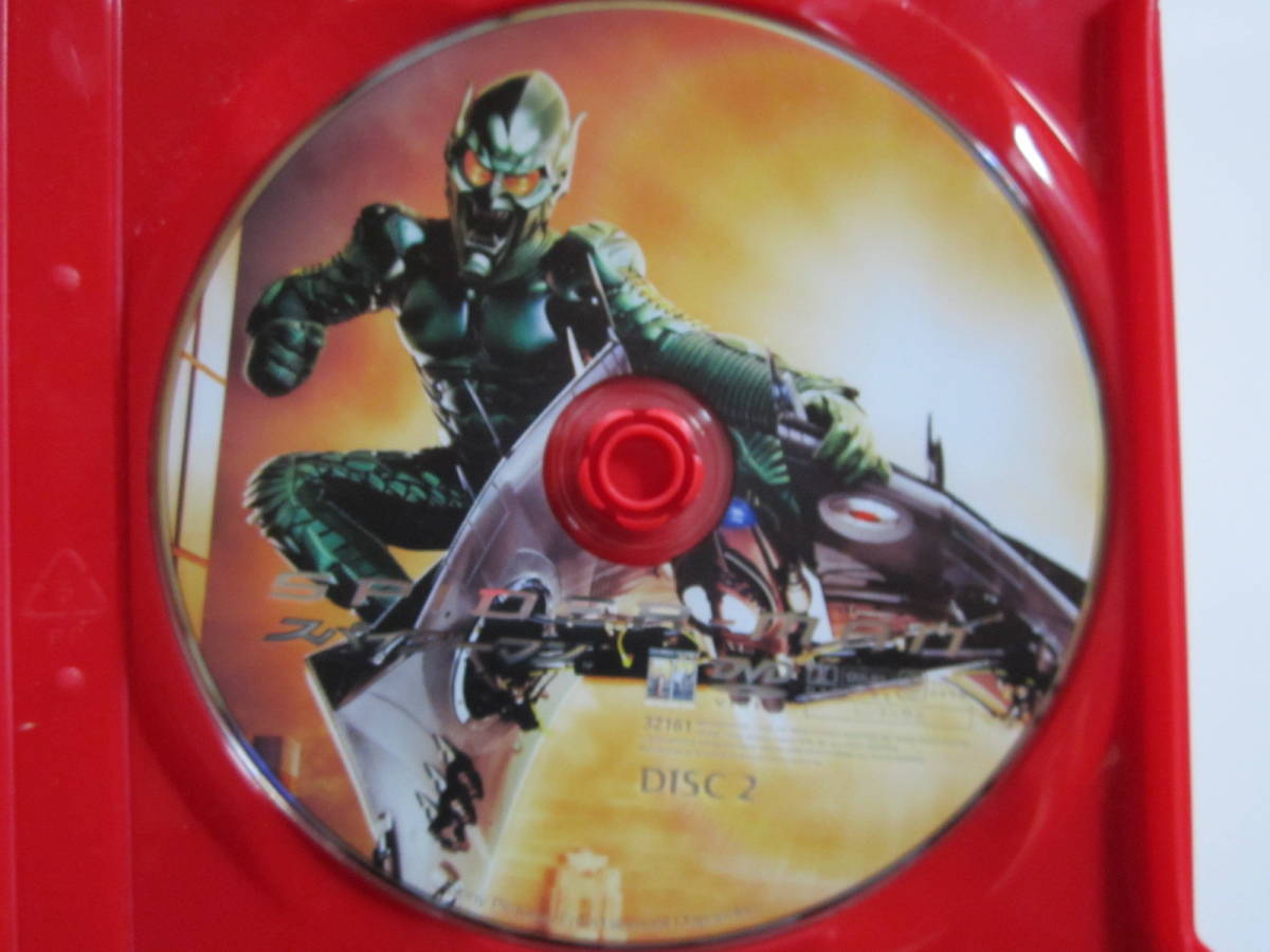  SPIDER-MAN コレクターズエディション 　DVD　(スパイダーマン）_画像5
