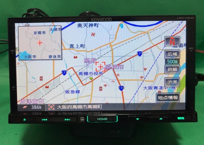 【KENWOOD】MDV-X500 OH済 2013年度版地図 同型機種(626,727,737,535,L500,X500,Z700等のフルセグ機)の置き換えに最適!20100303 【KENWOOD】MDV-X500 OH済 2013年度版地図 同型機種(626,727,737,535,L500,X500,Z700等のフルセグ機)の置き換えに最適!20100303
