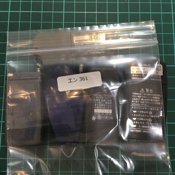 item_image_3