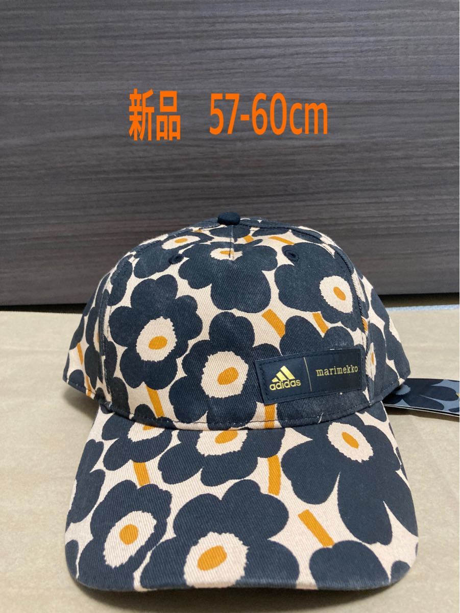 1410円 5％OFF マリメッコ アディダス キャップ 帽子