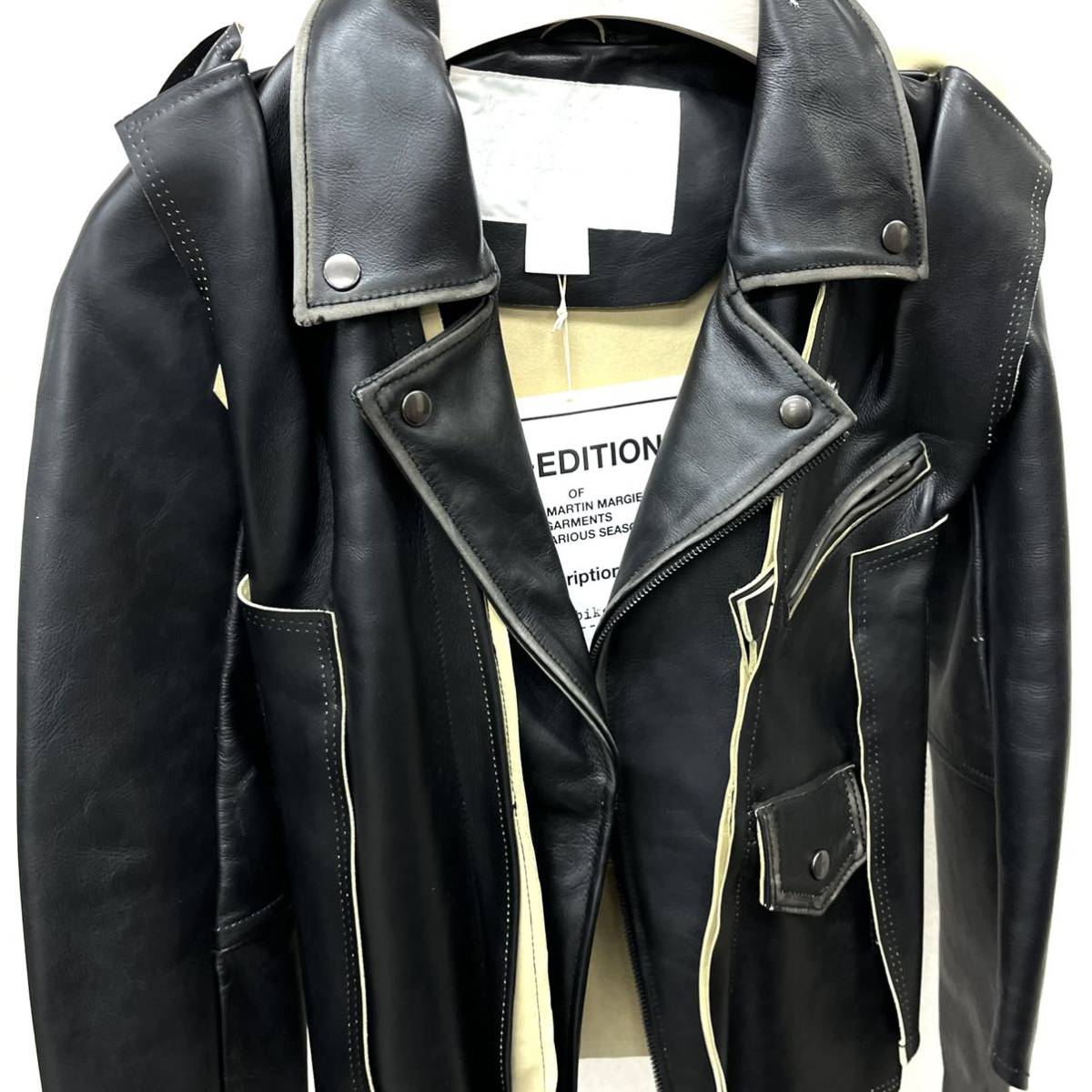 Maison Martin Margiela 切りっぱなし デザイン ジャケット