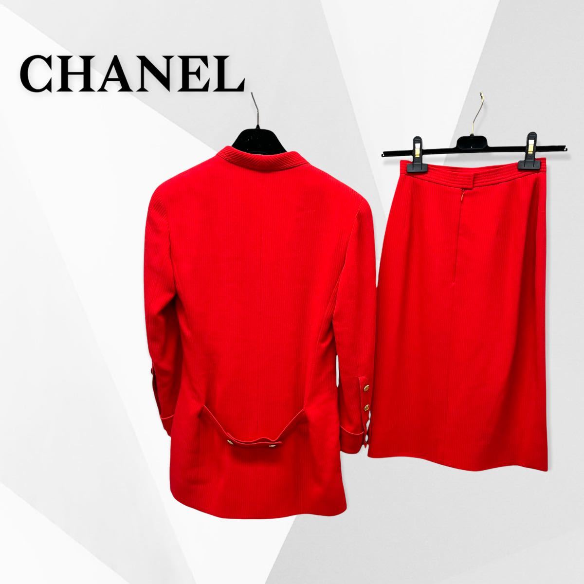 CHANEL シャネル ハンガー付 20601 ウール ココマーク 金ボタン CHANEL シャネル ハンガー付 20601 ウール ココマーク 金ボタン
