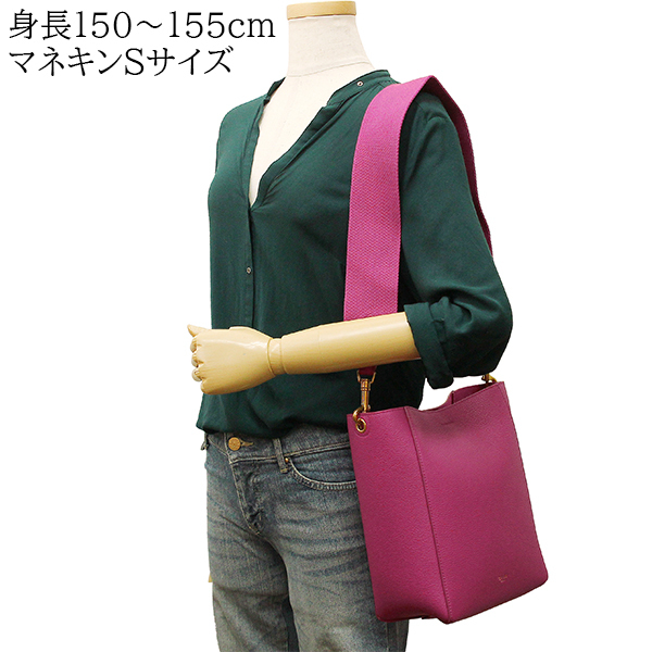 7465 新品 セリーヌ サングルバケット スモール ピンク ヴィンテージゴールド金具 ショルダーバッグ トートバッグ 肩掛け バケツバッグ_画像9