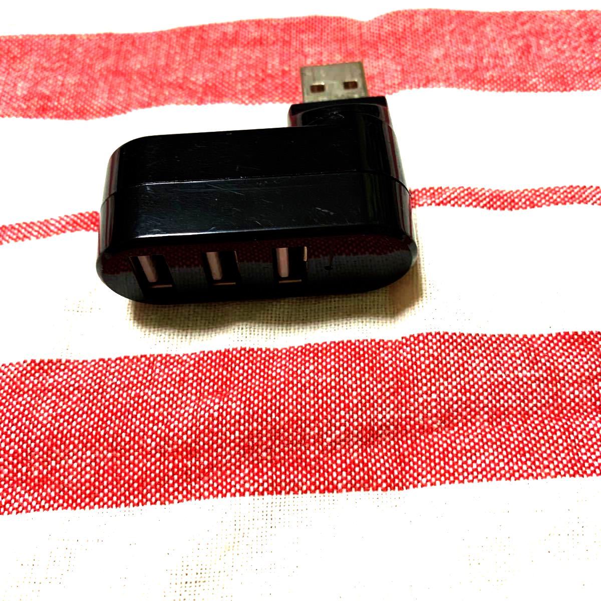 USB ハブ 3ポート 回転式 USB 2.0 縦付け可能 USBハブ L字 黒 白