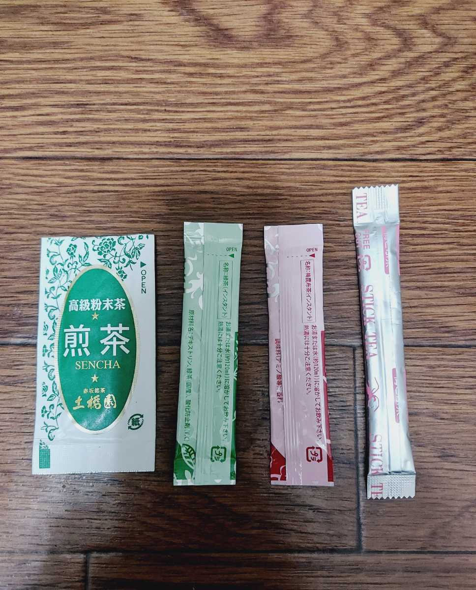 日本茶　ティーバッグ 60袋　煎茶　ほうじ茶　おまけ　粉末茶　梅昆布茶　_画像5