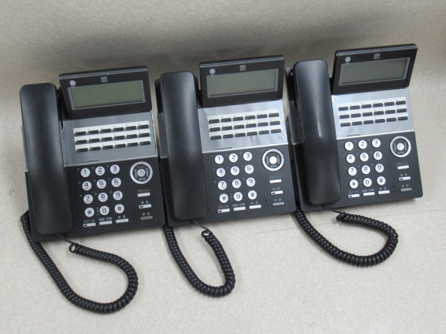 Ω XH1 1967 ∞ 保証有 キレイめ 高い品質 18年製 SAXA 祝10000 サクサ 3台セット ベビーグッズも大集合 動作OK K TD810 取引突破 18ボタン標準電話機