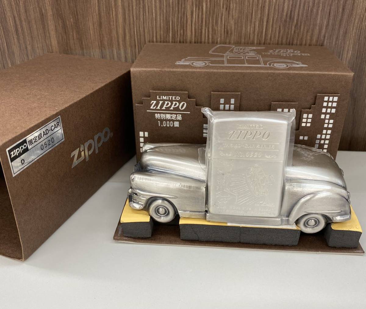 ZIPPO 1000個限定 未使用 ジッポー 特別限定品 AD-CAR ライター 台座付き_画像1