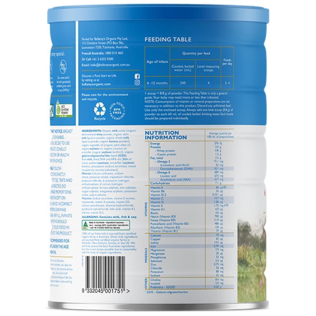 ベラミーズオーガニック 粉ミルク ステップ2 STEP2 (生後6〜12ヶ月) 900g ×3缶セット