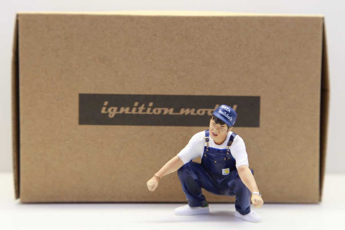  ignition model 1/18. rice field builder z total length series You tuba - work rice field figure 