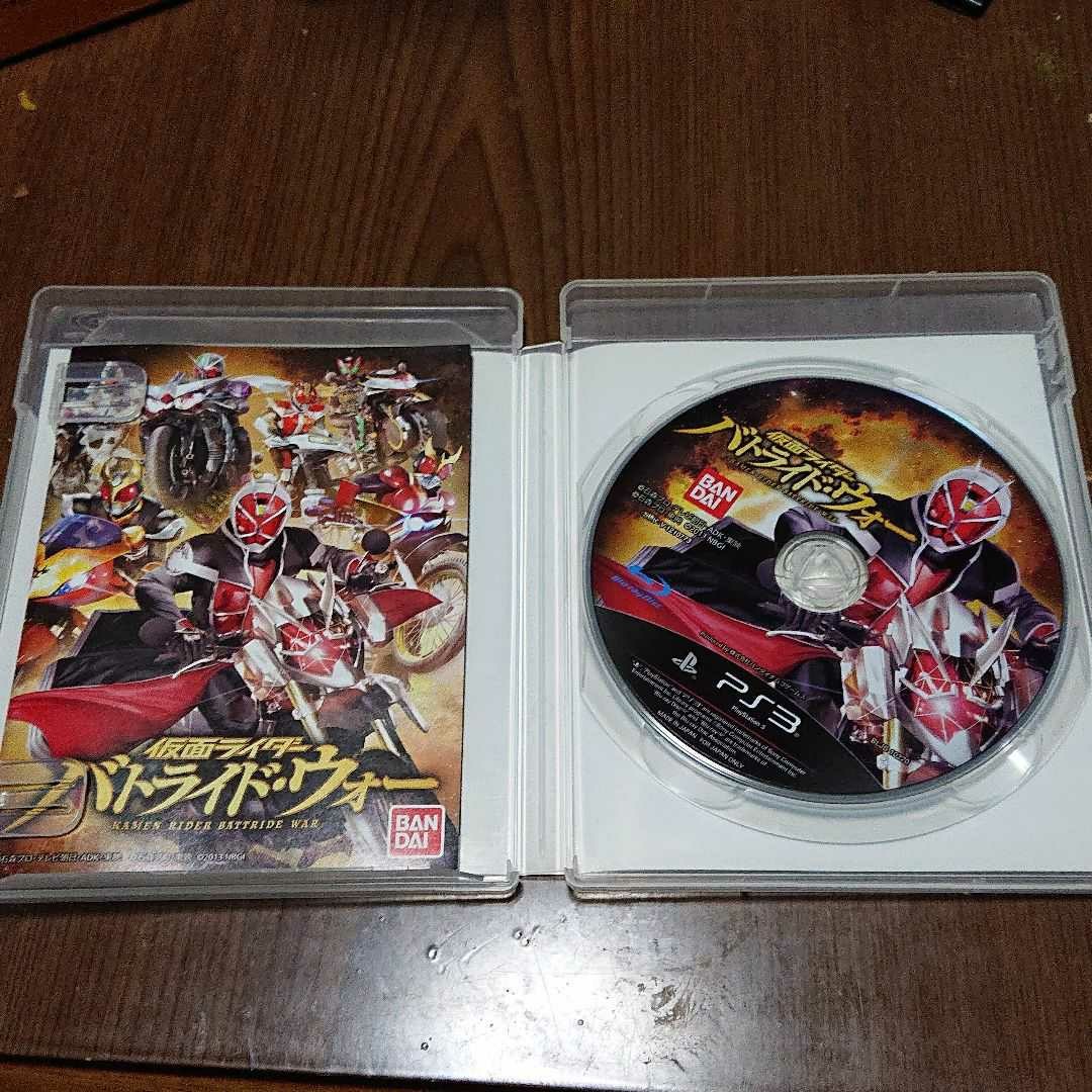 PS3 仮面ライダーバトライド・ウォー