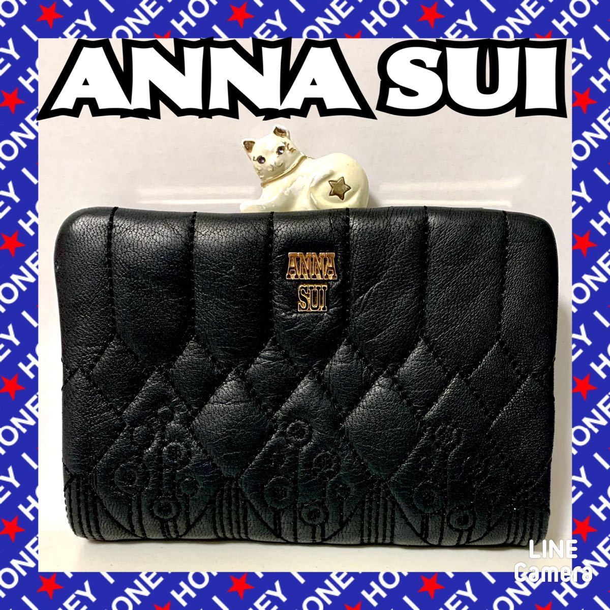 数回使用】ANNA SUI 財布 ハーレクイン 黒 二つ折り 猫 がま口