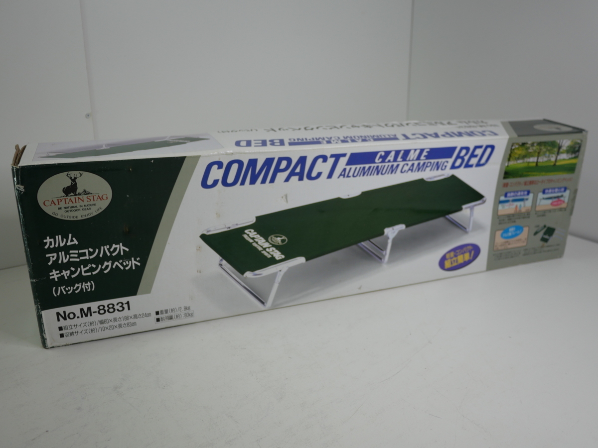 ヤフオク! - ③(2)未開封未使用品 キャプテンスタッグ(CAPTAIN...