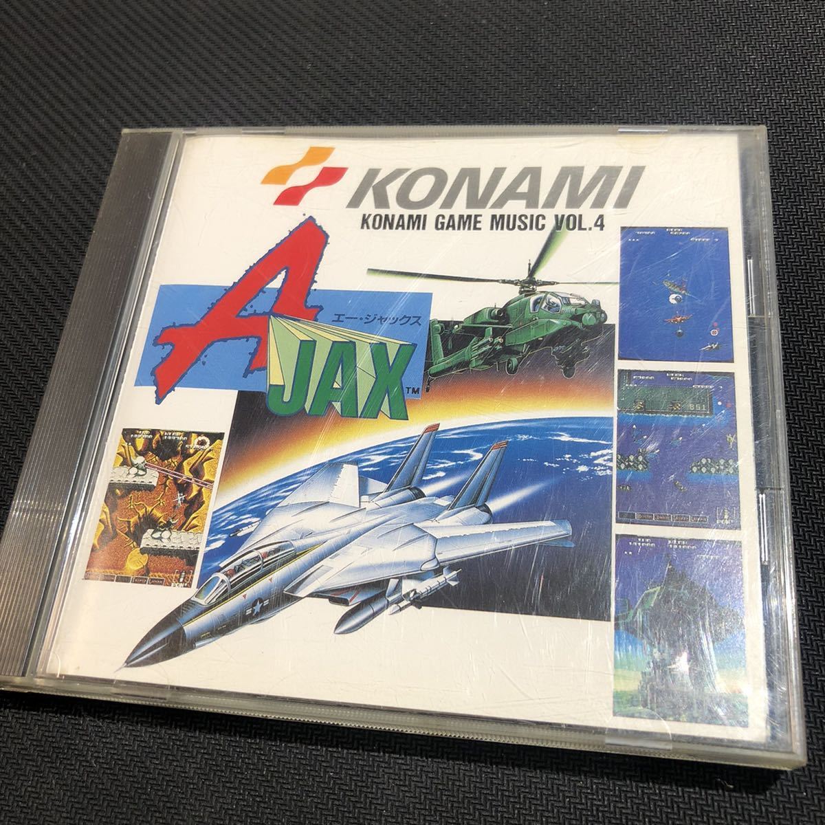 送料無料 廃盤希少CD 矩形波倶楽部 コナミ・ゲーム 送料無料 廃盤希少CD 矩形波倶楽部 コナミ・ゲーム