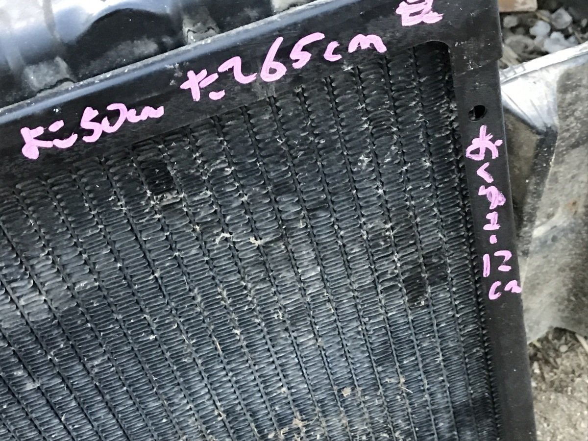 【滋賀発】　コンバイン　クボタ　R1ー401　ラジエター_画像3