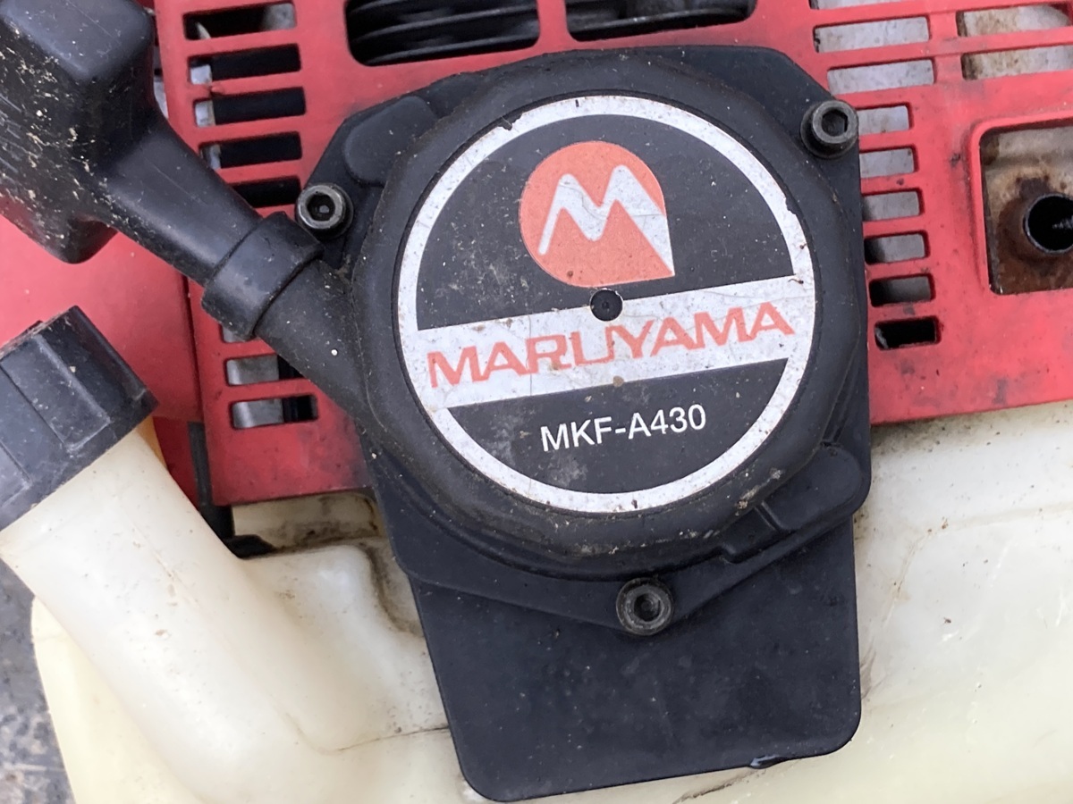 【滋賀発】 溝切り機 丸山 MKFA430 エンジン 動作未確認 ジャンク品 部品取り 2