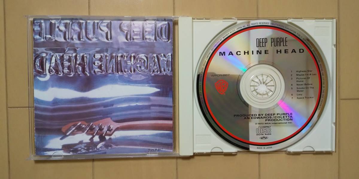 【送料無料】国内盤CD Machine Head(マシン・ヘッド)：Deep Purple(ディープ・パープル)