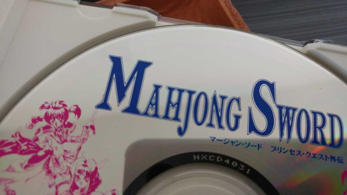 □PCエンジン□マージャンソード□プリンセスクエスト外伝□国内 □PCエンジン□マージャンソード□プリンセスクエスト外伝□国内