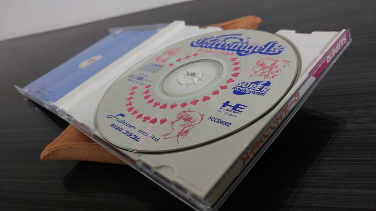 PCエンジン カードエンジェルス 国内正規流通当時物 フジコム CDROM cardangels 帯 ハガキ付き 送料無料 PCエンジン カードエンジェルス 国内正規流通当時物 フジコム CDROM cardangels 帯 ハガキ付き 送料無料