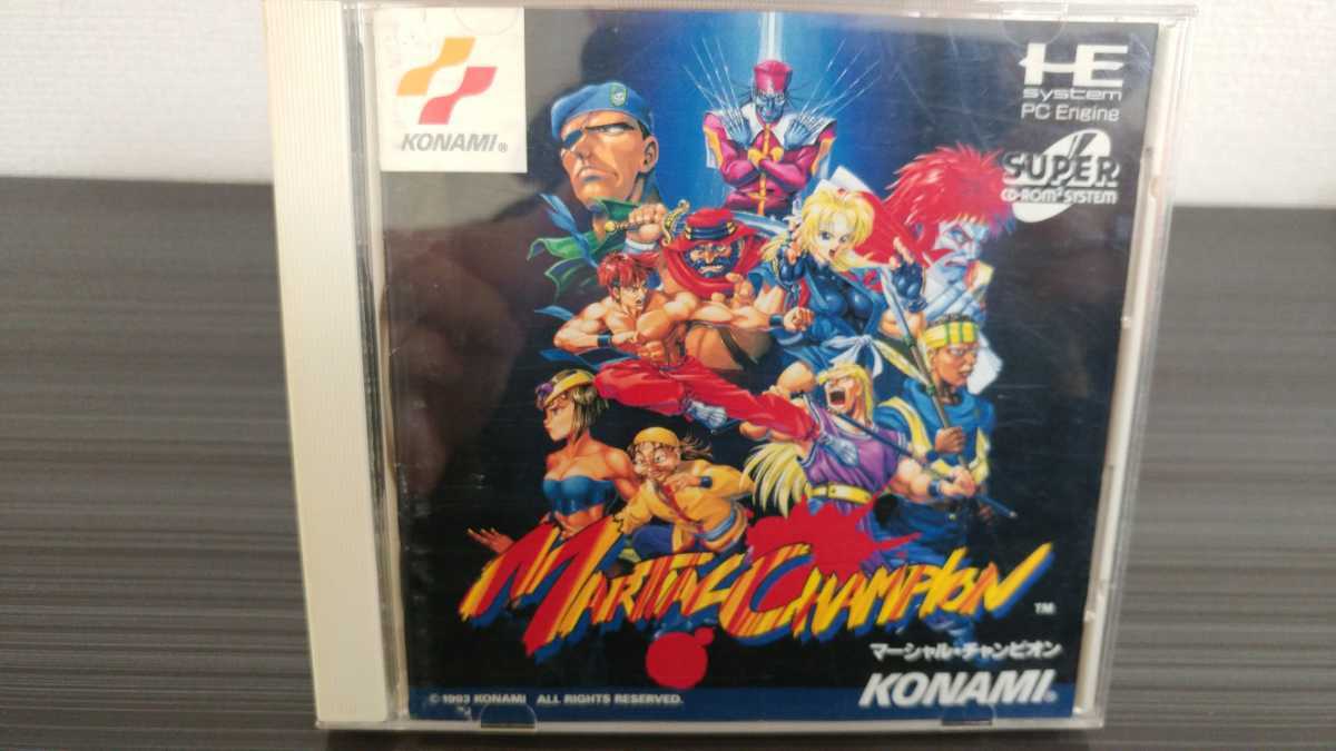 ■PCエンジン■マーシャルチャンピオン■コナミKONAMI■国内正規販売当時物■送料無料■CDROM■pce■pcengine■