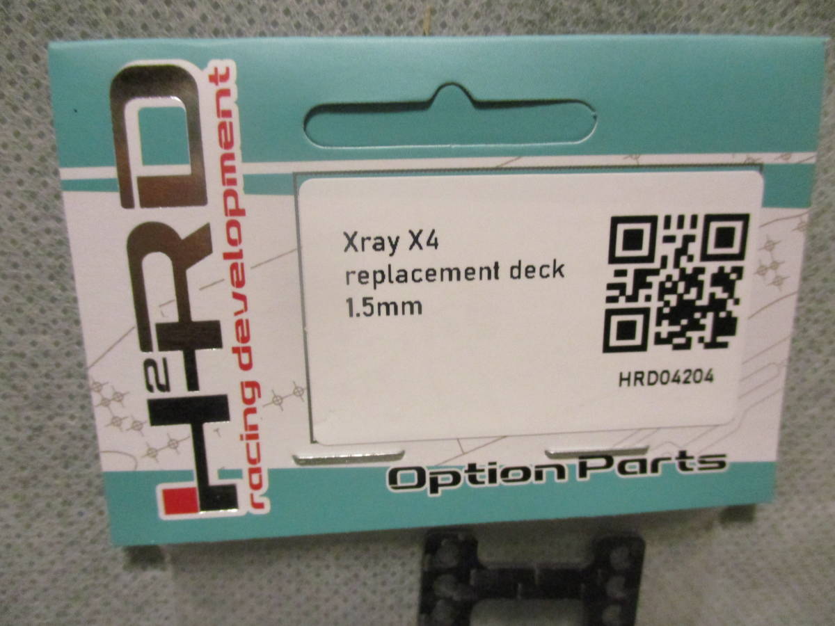 未使用未開封品 XRAY X4 カーボンアッパーデッキ 1.5mm (H2RD製)_画像1