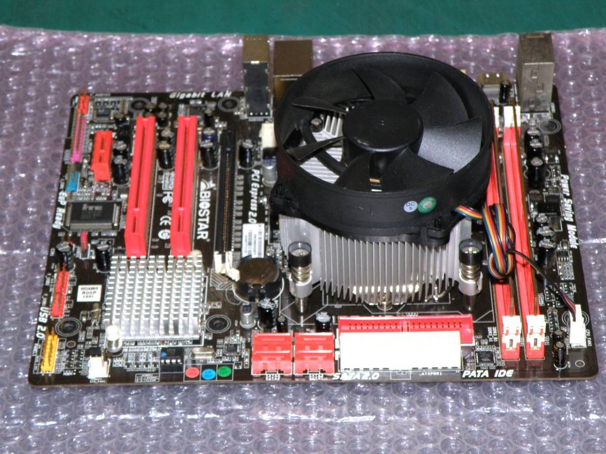 BIOSTAR H55 HD / LGA1156 おまけ( i3-CPU・Mem・Fan ) 動作品 /***139_画像4