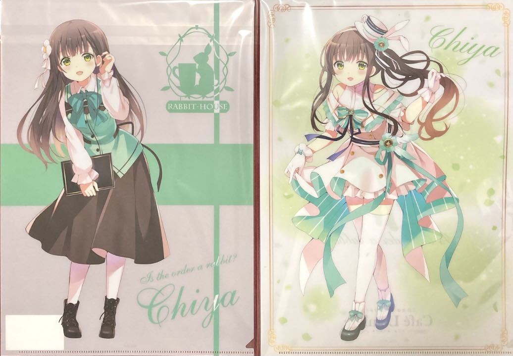 ごちうさ展 クリアファイルセット 千夜 ご注文はうさぎですか?展 Cafe