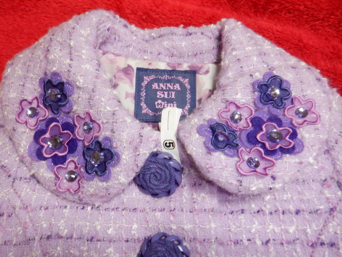 独特の上品 アナスイ ミニ ツイード コート ラベンダー 紫 花 S 90 2歳