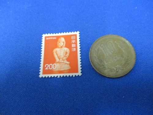 【使用済切手】第4 次ローマ字入り はにわ橙200円 シート 昭和51年 Yahoo!オークション - 懐かしの昭和郵便切手 はにわ200円切手