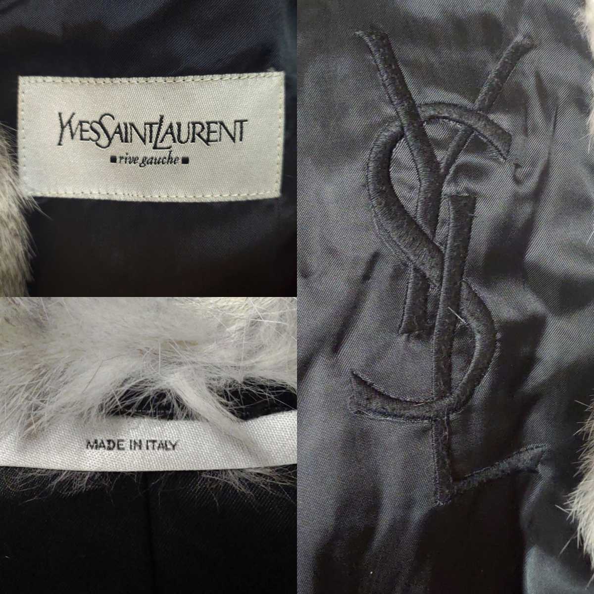Yahoo!オークション - 04AW YVES SAINT LAURENT Rivegauche Yahoo!オークション - 04AW YVES SAINT LAURENT Rivegauche