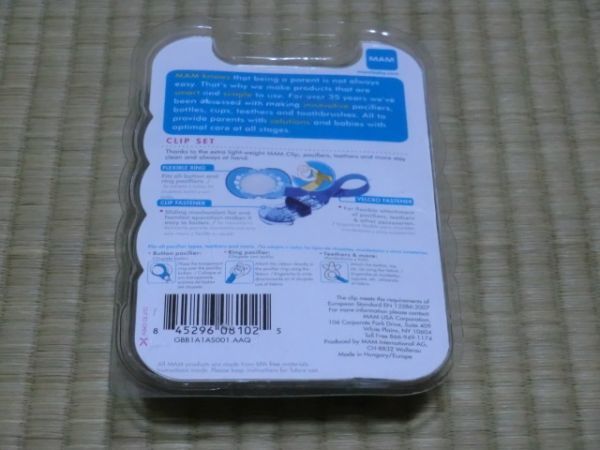  нераспечатанный товар MAM Pacificier Clip 0+ / BPA free / GIRLS