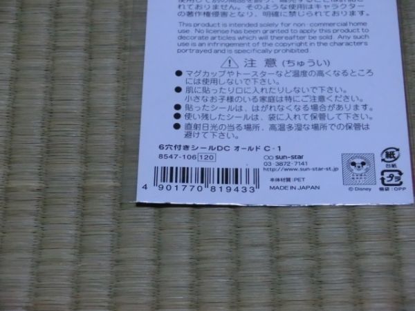 item_image_3